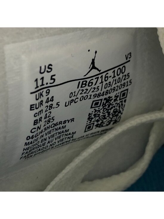 Air Jordan 4 Retro TEX Denim Worn Size 10 Men = 11.5 Women Blue Gum IB6716-100 main image 6